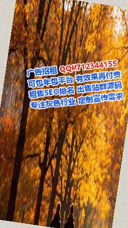 郫都代妈实业公司